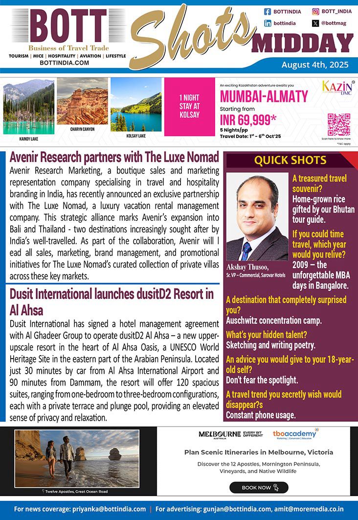 Branding / Positioning